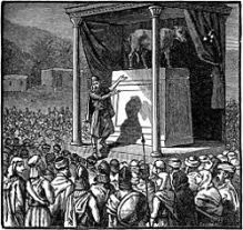 Jeroboam sets up a golden calf.  